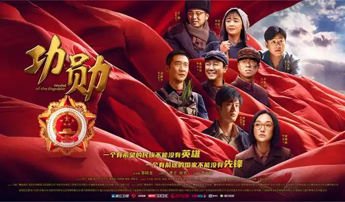 大王饶命小说动画改编视觉图